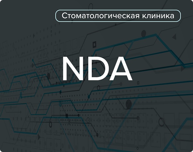 Как мы получили с 0 до 80 первичных пациентов в месяц на сайт клиники