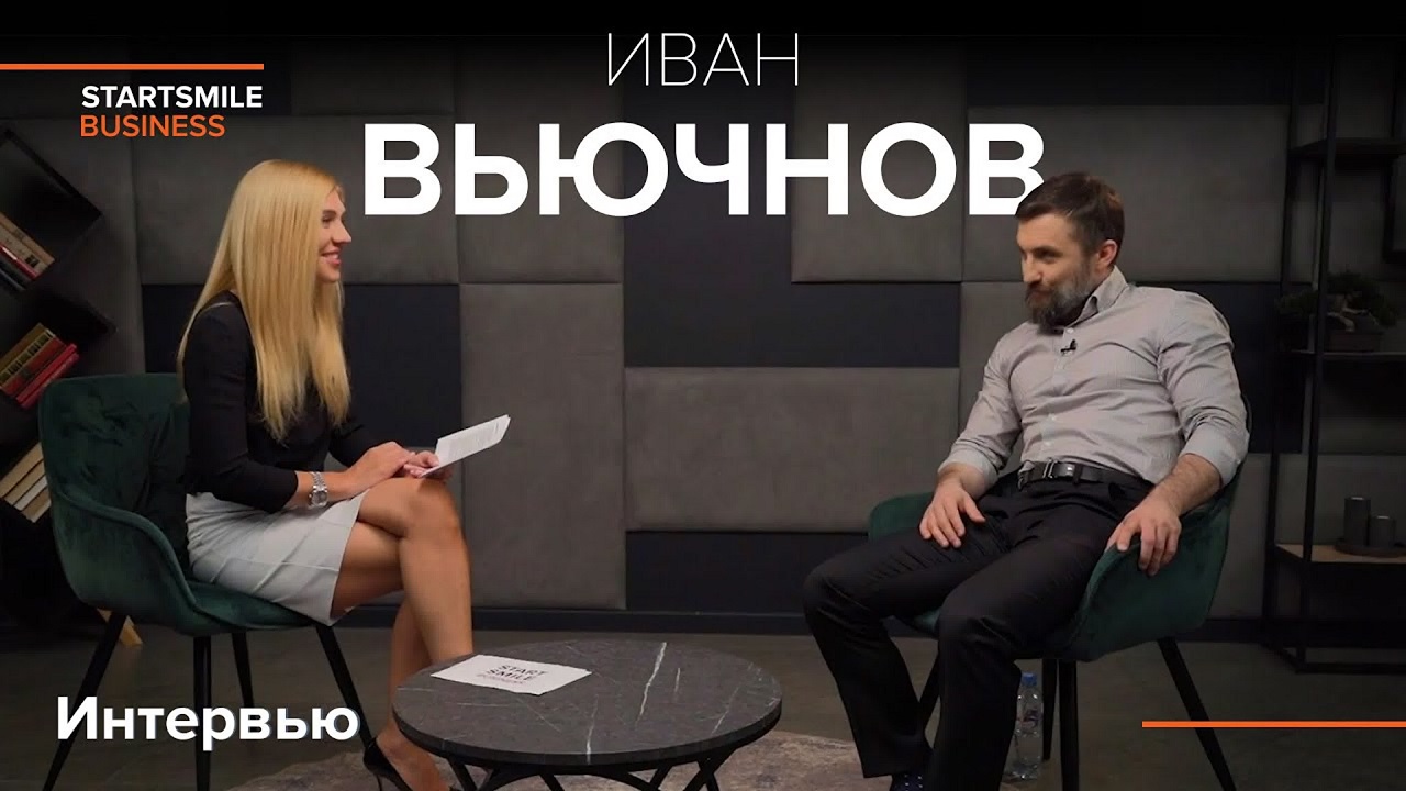 Иван Вьючнов - советы начинающим врачам, война с имплантологами и идеальная клиника